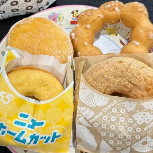 ミスドドーナツが4つお皿に並んだ画像