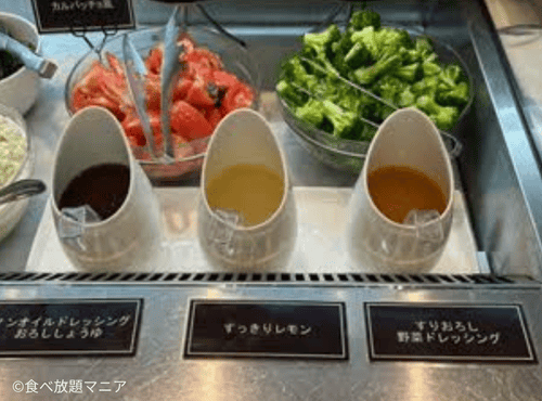 サラダのドレッシングの画像