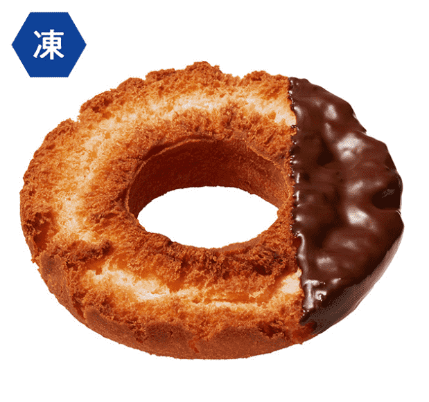 チョコファッションの画像
