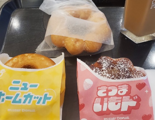 ミスドのドーナツ盛り合わせ