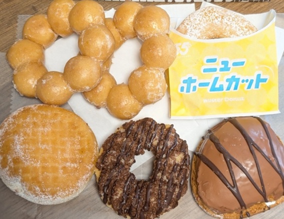 ミスドのドーナツ盛り合わせ