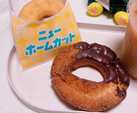 ミスドのドーナツ盛り合わせ