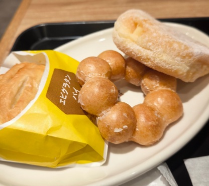 ミスドのパイとドーナツ