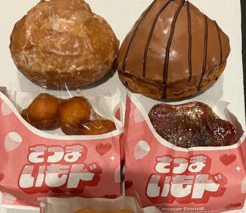 ミスドの季節限定ドーナツ盛り合わせ