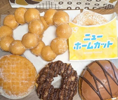 ミスドのドーナツ盛り合わせ
