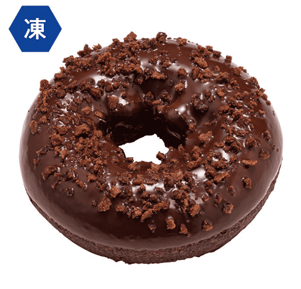 ダブルチョコレートの画像