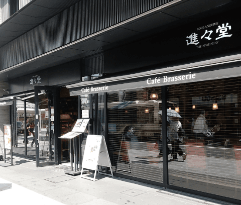 進々堂の外観の画像