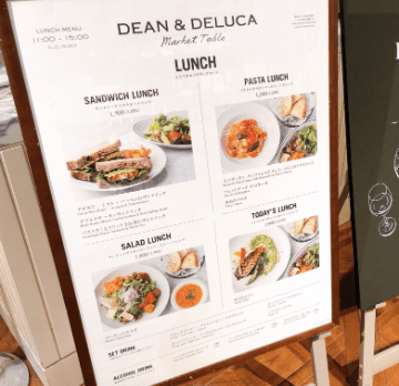 DEAN＆DELUCAのメニュー画像