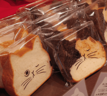 アンティーク福岡のねこみみパンの画像