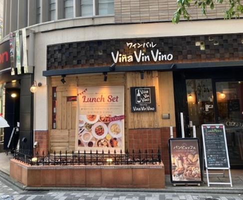 ViñaVinVino 新宿店の外観