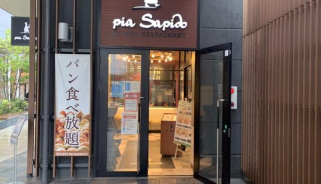 ピアサピド イオンモール和歌山店の外観