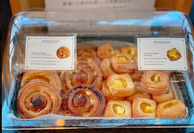 カフェ トスカの食べ放題のメゾンカイザーのフルーツのデニッシュ