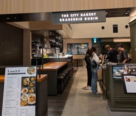THE CITY BAKERY BRASSERIE RUBIN ニュウマン横浜の外観