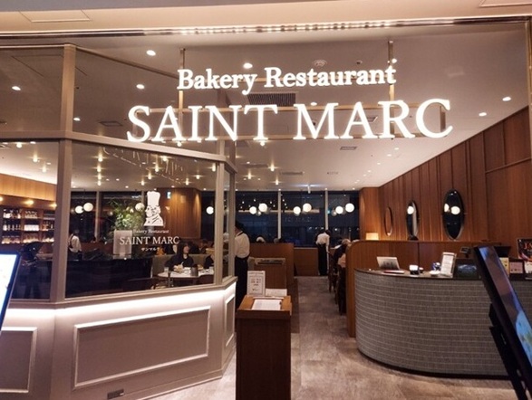ベーカリーレストランサンマルク コレットマーレみなとみらい店の外観