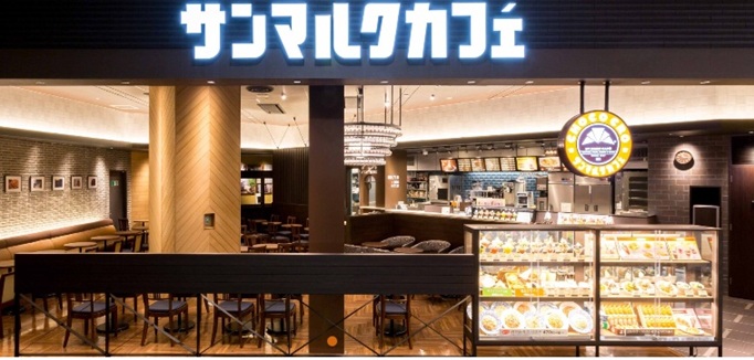 サンマルクカフェ大阪ステーションシティの外観