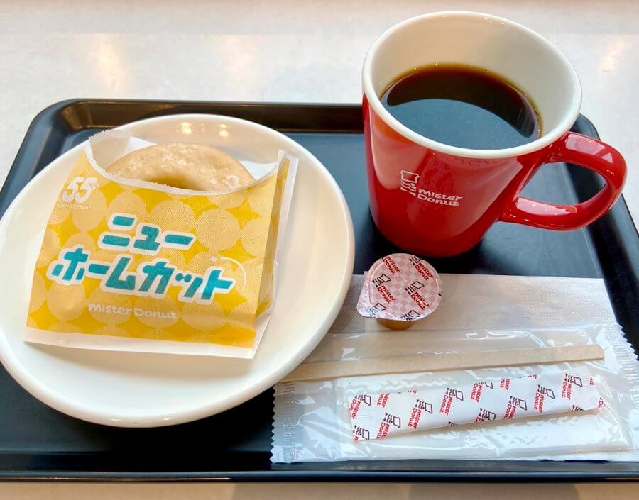 ミスドの新作ドーナツ、ドリンクの画像
