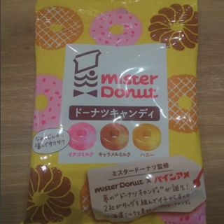 ミスドパインアメのパッケージ画像