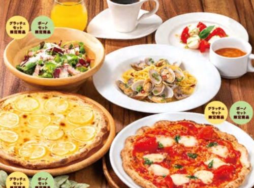 グラッチェのグラッチェセットメニューの画像
