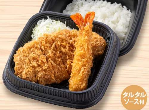 上海老フライ＆ロースかつ弁当の画像