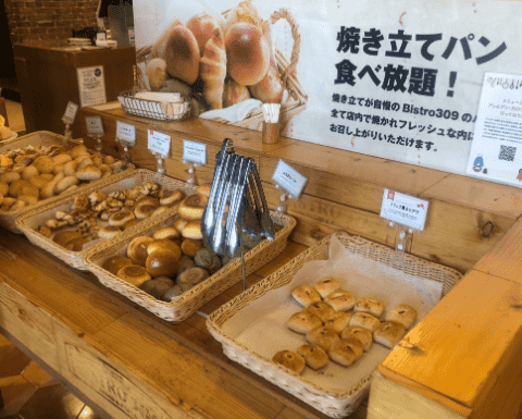 サンマルクのパンコーナーの画像
