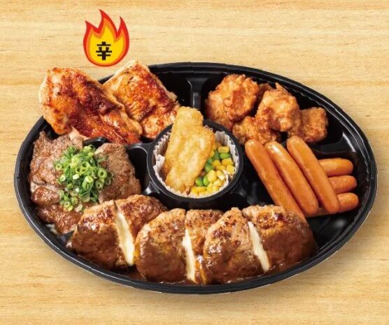ガスト肉盛りセットの画像