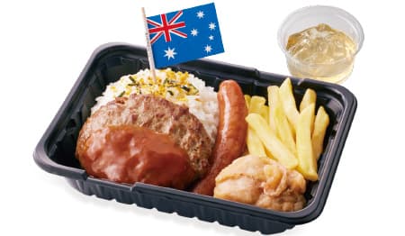 キッズハンバーグ弁当の画像