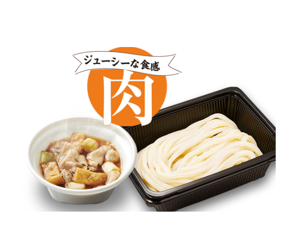 久兵衛屋の肉つけ汁弁当の画像