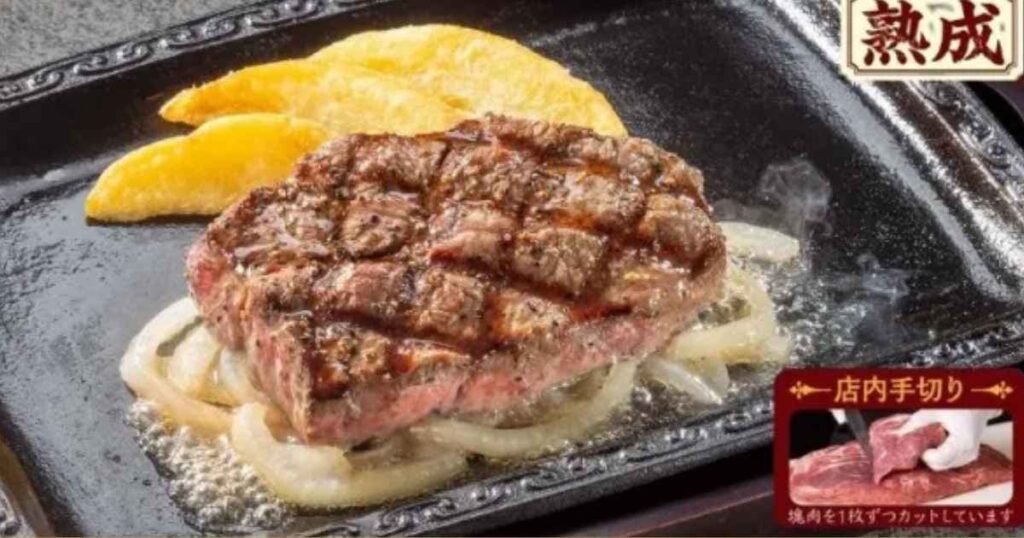 ステーキガスト食べ放題の熟成みすじステーキの画像