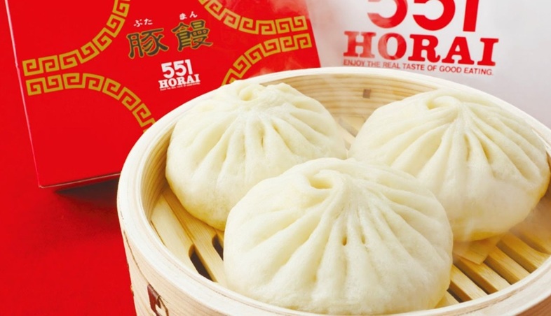551蓬莱(ほうらい)超定番の豚まん