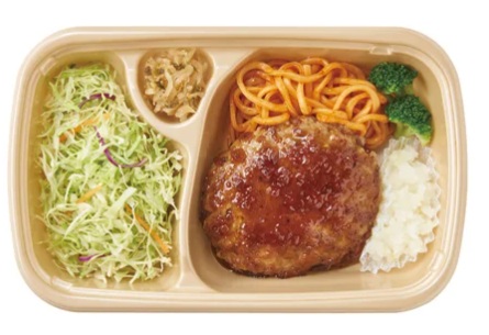 やよい軒のお持ち帰り(テイクアウト)メニュー和風おろしハンバーグ