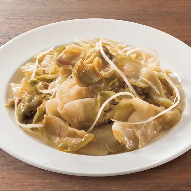 ネギザーサイの画像