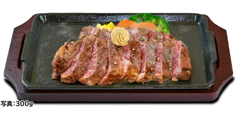 赤身肩ロースステーキの画像