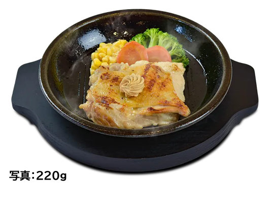 グリルチキンの画像