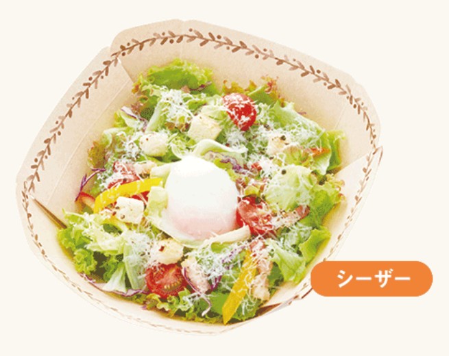 ジョリーパスタテイクアウト、お持ち帰り シーザーサラダの画像