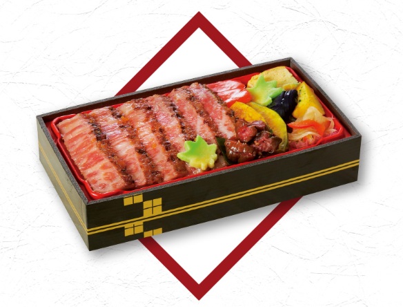 木曽路のお持ち帰り(テイクアウト)の[黒毛和牛]和牛あみやき弁当