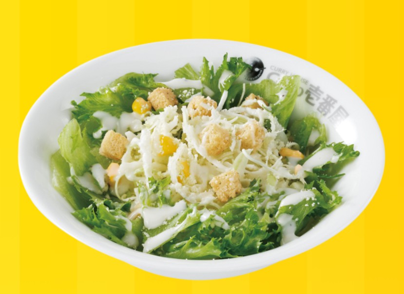 ココイチテイクアウト、シーザーサラダの画像