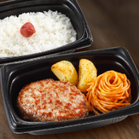 宮ハンバーグ180g弁当の画像