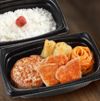 宮ハンバーグ120g&チキングリル120g弁当の画像