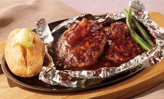 ココスのお持ち帰り(テイクアウト)の【220g】濃厚ビーフシチューの包み焼きハンバーグ弁当