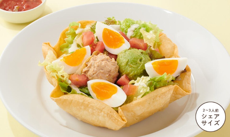 ココスのお持ち帰り(テイクアウト)のシェアサイズ カリフォルニアタコサラダ