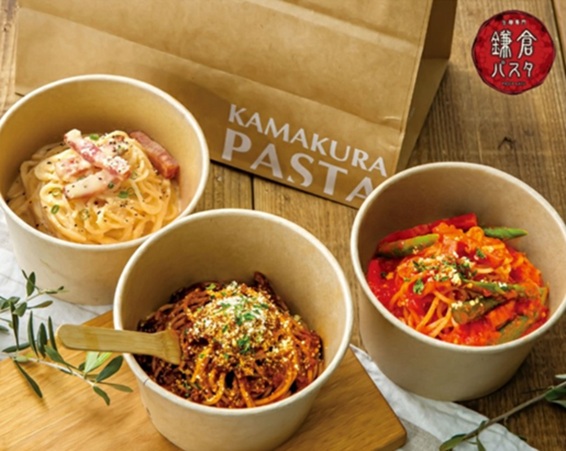 鎌倉パスタのお持ち帰り(テイクアウト)の選べる生パスタメニューの一例