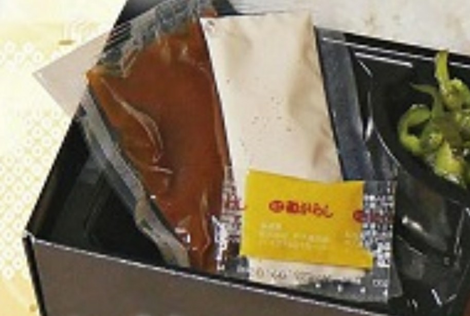 かつはな亭のお持ち帰り(テイクアウト)で追加できるソースとタルタルソース