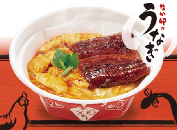 なか卯のお持ち帰り(テイクアウト)のうなぎあいがけ親子丼