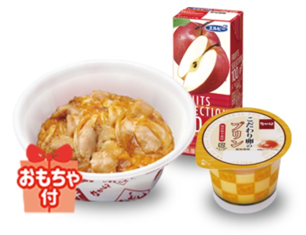 なか卯のお持ち帰り(テイクアウト)のお子様親子丼うき卯きセット