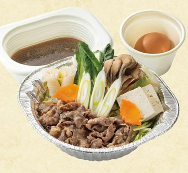 藍屋のお持ち帰り(テイクアウト)メニュー 黒毛和牛の牛すき鍋