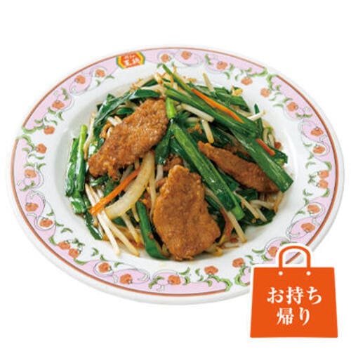 ニラレバ炒めの画像