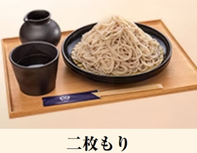 小諸そばのお持ち帰り(テイクアウト)メニューの二枚もり
