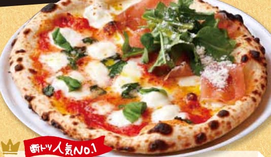 マンマパスタのハーフ&ハーフ