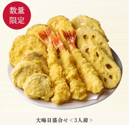 丸亀製麺の年末年始のお持ち帰り(テイクアウト)メニューの大晦日盛合せ(3人前)