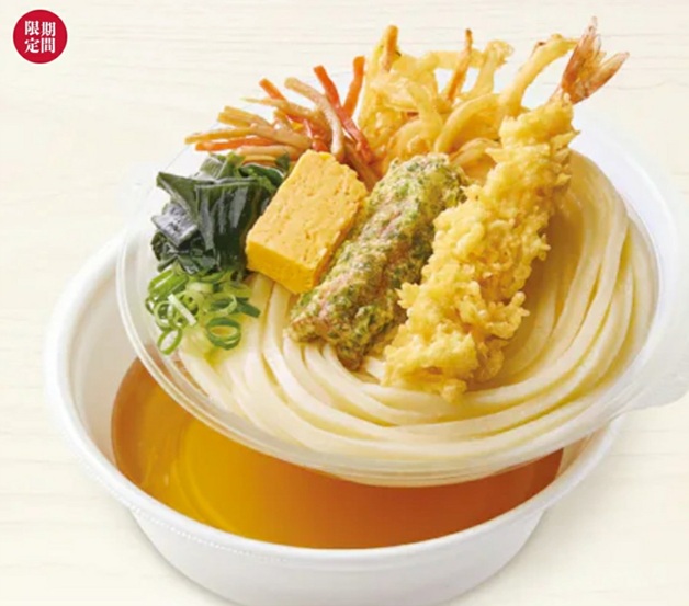 丸亀製麺のお持ち帰り(テイクアウト)メニューえび天と定番おかずのうどん弁当